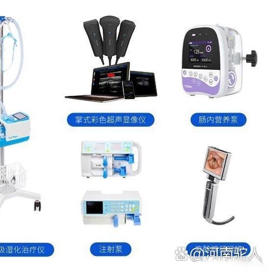 医疗器械分类详解 从管理到应用的全方位解析